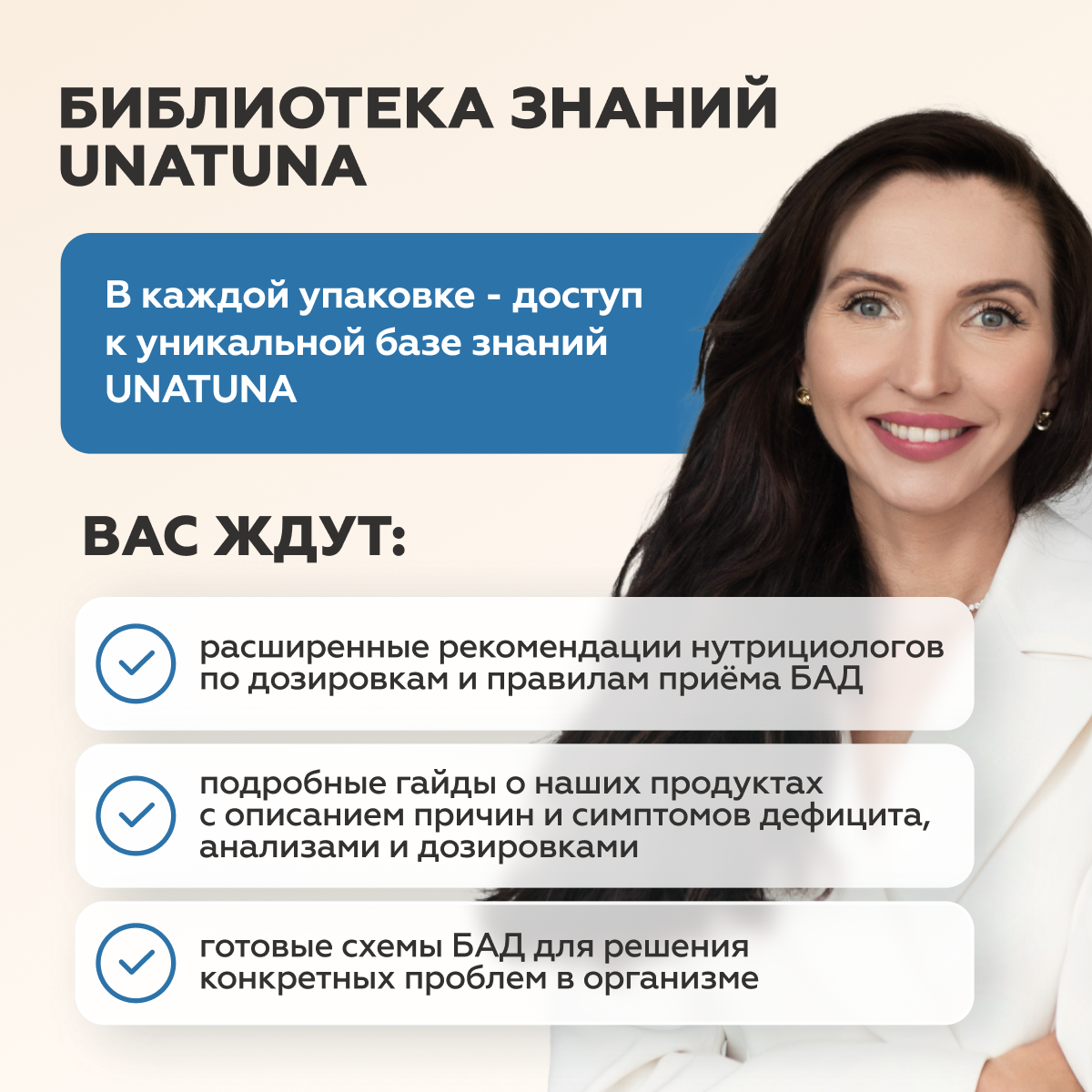 Таблетница